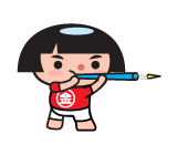 スポーツウエルネス吹矢