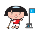 グラウンド・ゴルフ