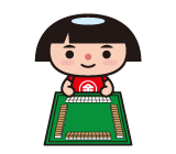 健康マージャン