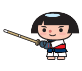 剣道