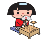 将棋