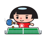 卓球
