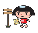 ウォークラリー